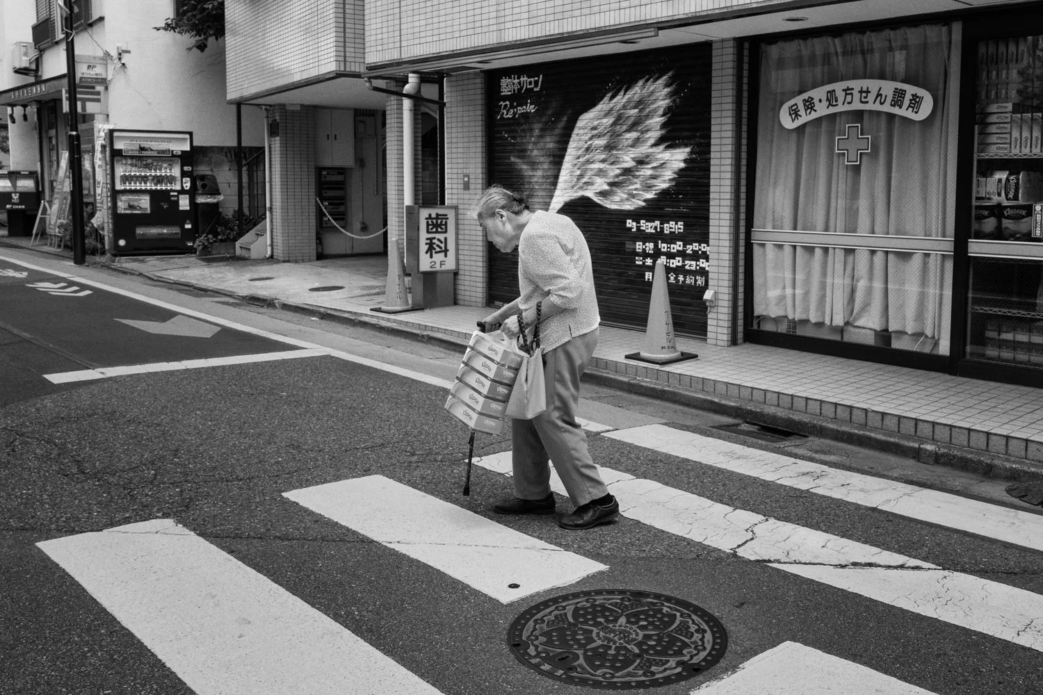 Street photography