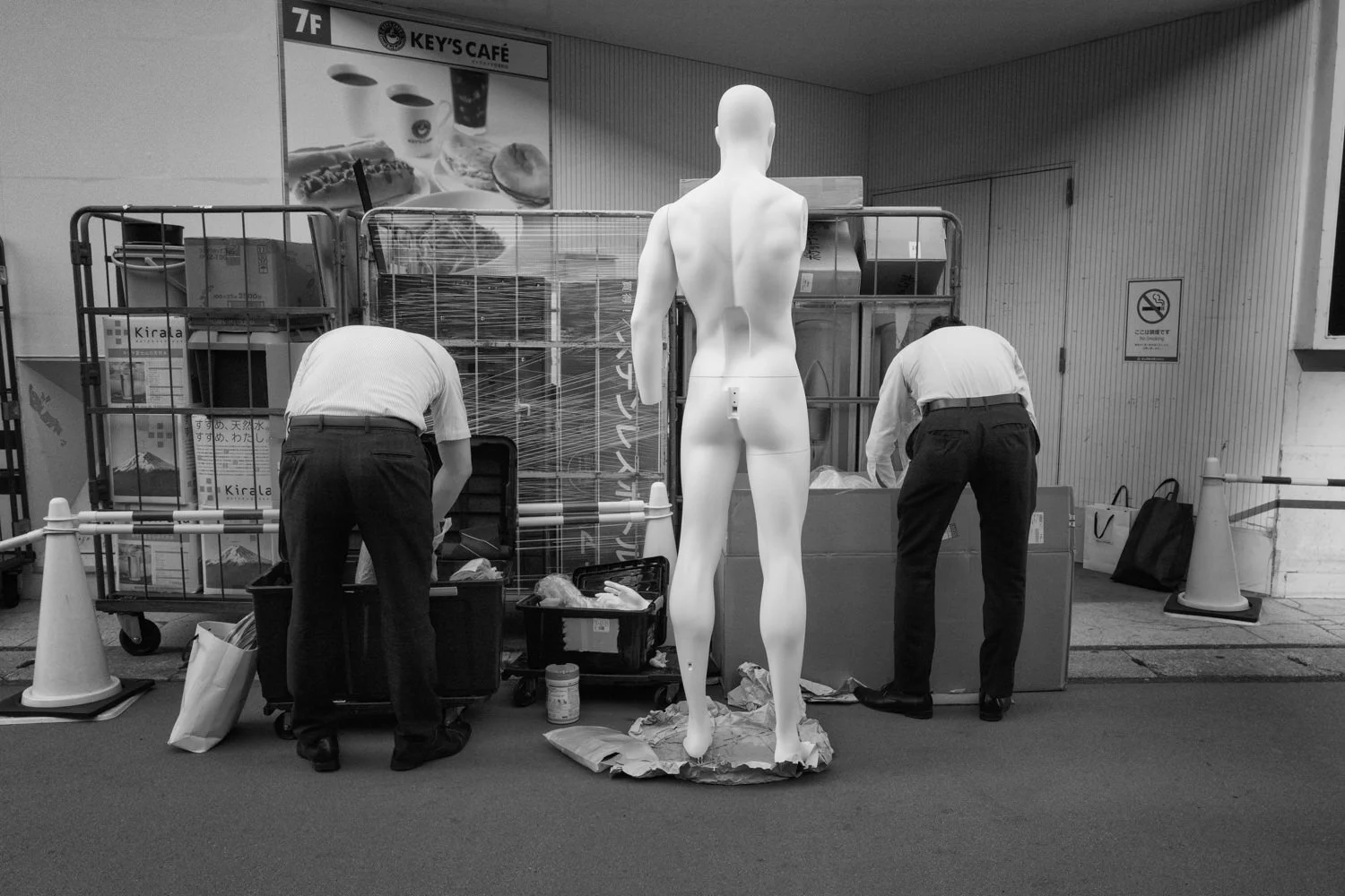 Tokyo, dentro la città — fotografia 3