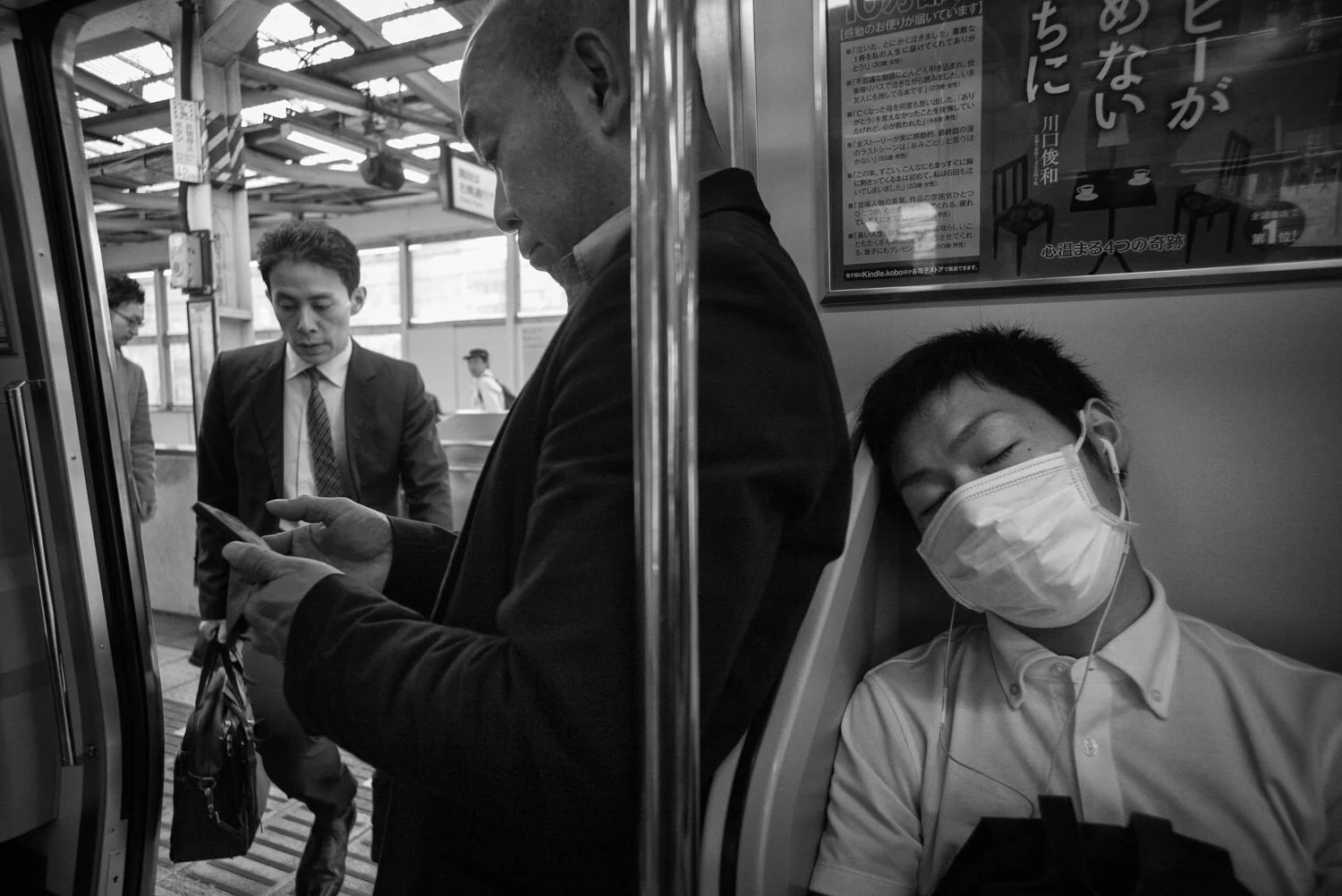 Tokyo, dentro la città — fotografia 7