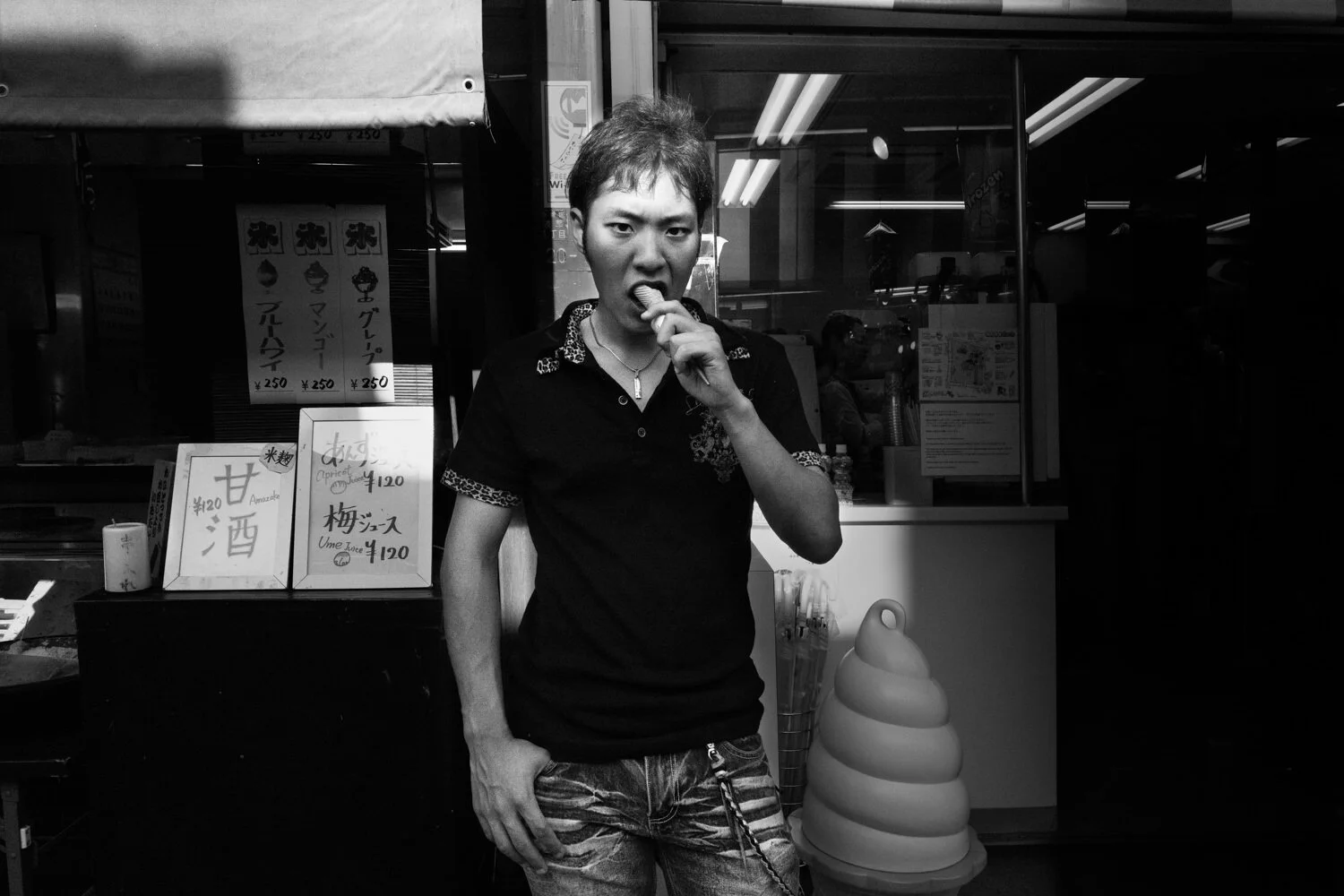 Tokyo, dentro la città — fotografia 13